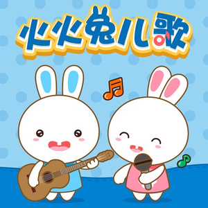 虐杀的视频网站
