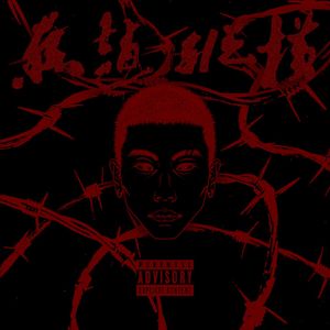 虐杀的视频网站
