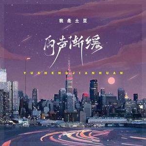 虐杀的视频网站
