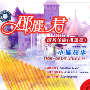 虐杀的视频网站
